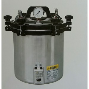 Nồi hấp tiệt trùng 18 lít DGS-280C